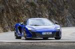 McLaren 650S 2014 года
